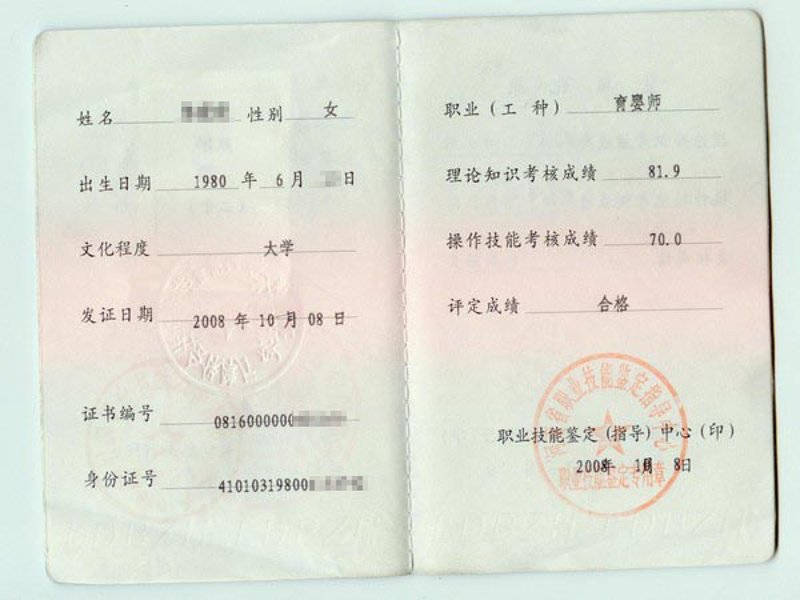 了解家庭服务的内容，对于提升家庭生活质量至关重要。