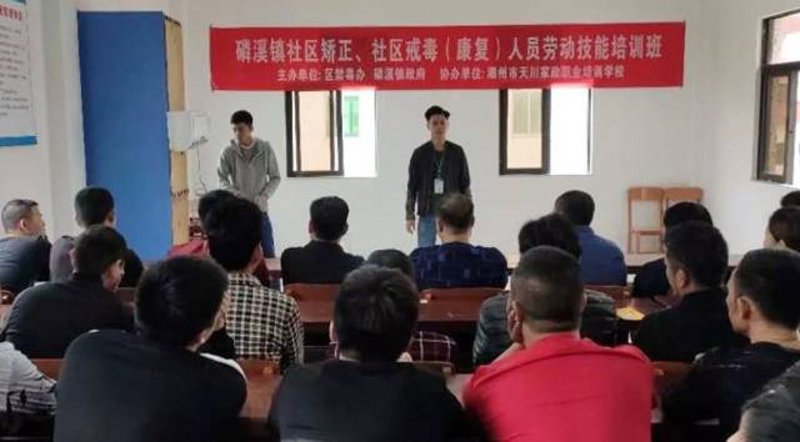 潮州家政公司电话,寻找专业贴心的清洁阿姨