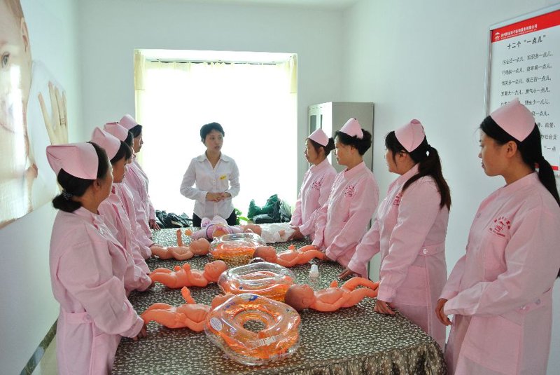育婴师